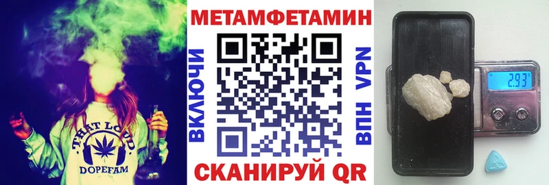АМФ Premium Белоусово