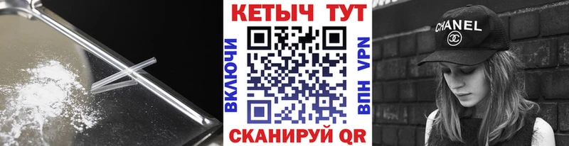 omg сайт  Белоусово  КЕТАМИН ketamine 