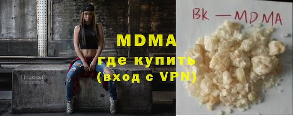 ПСИЛОЦИБИНОВЫЕ ГРИБЫ Баксан