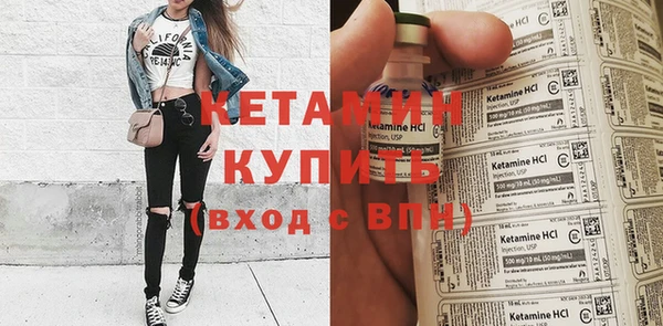 индика Балахна