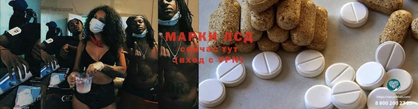 кокаин колумбия Магадан
