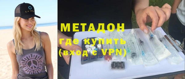 ПСИЛОЦИБИНОВЫЕ ГРИБЫ Баксан