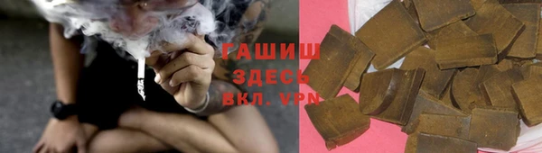 меф VHQ Майский