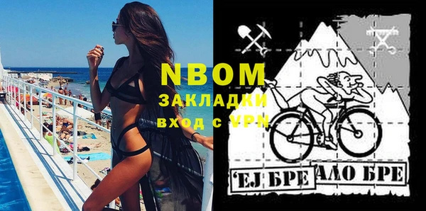 дурь Кукмор