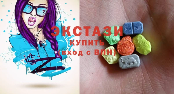 шишки Балабаново