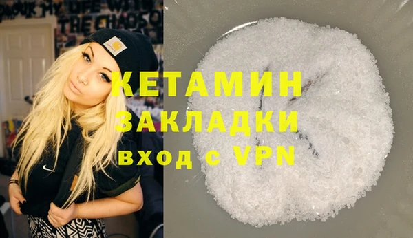 шишки Балабаново
