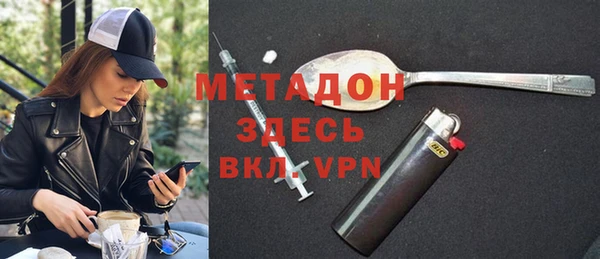 шишки Балабаново