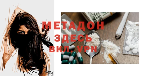 шишки Балабаново