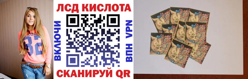 Марки NBOMe 1,8мг  Белоусово 