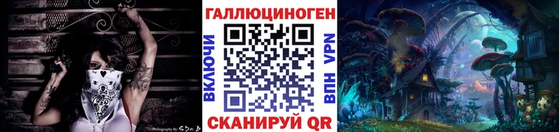 цены   Белоусово  Псилоцибиновые грибы Psilocybe 