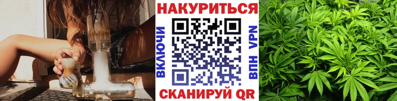 Шишки марихуана MAZAR Белоусово